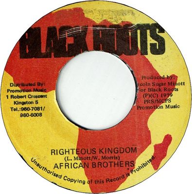 RIGHTEOUS KINGDOM (VG+) / Rock Fort Rock version (VG+)