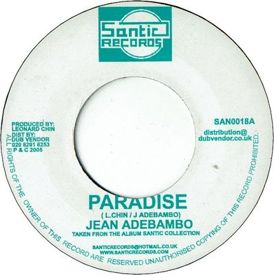 PARADISE (VG+) / VERSION (VG+)