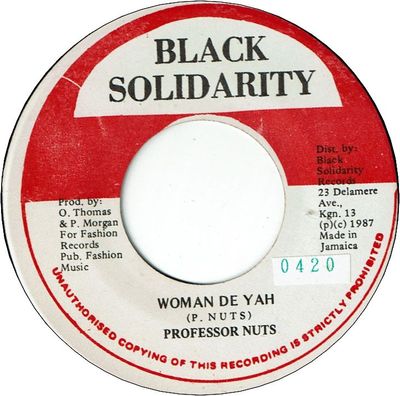 WOMAN DE YAH (VG+/Sticker)