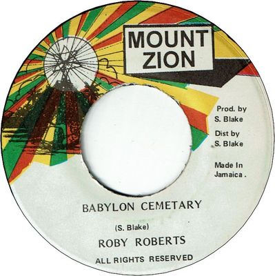 BABYLON CEMETARY (VG+)