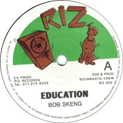 EDUCATION (EX) / VERSION (EX)