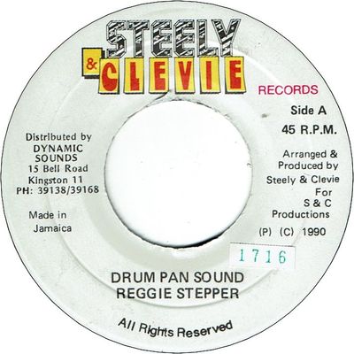 DRUM PAN SOUND (VG+/Sticker)