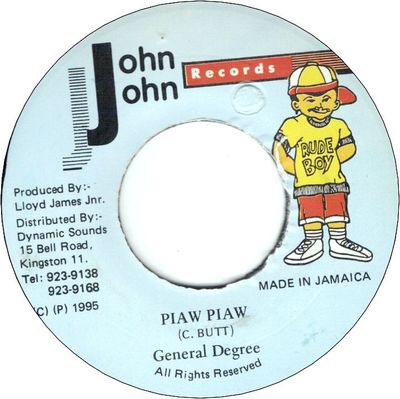 PIAW PIAW (VG+)