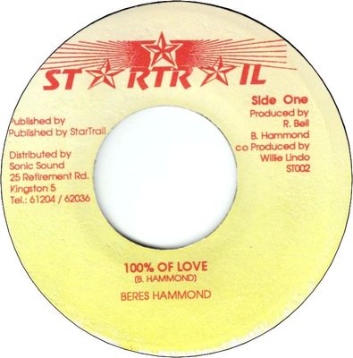 100% OF LOVE (VG+)