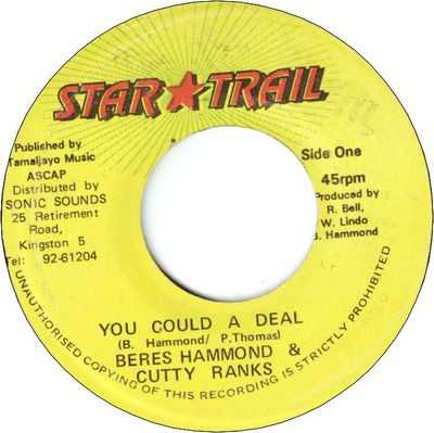 YOU COULD A DEAL (VG+)