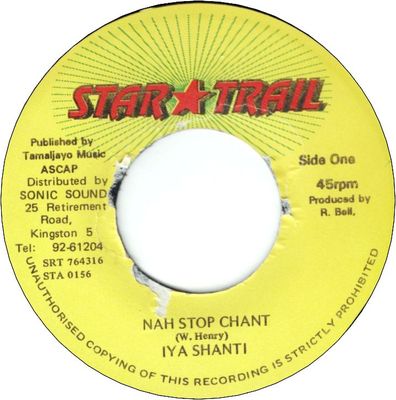 NAH STOP CHANT (VG+)
