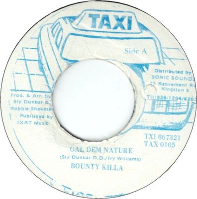 GAL DEM NATURE (VG+)