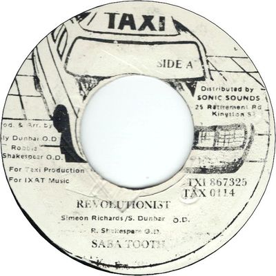REVOLUTIONIST (VG+)