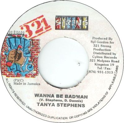 WANNA BE BADMAN (VG+)