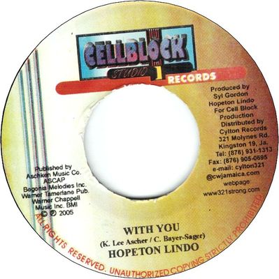 WITH YOU (VG+)