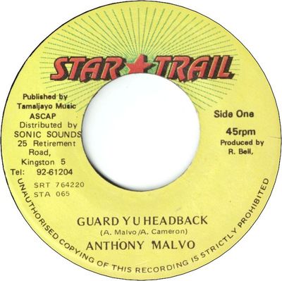 GUARD YU HEADBACK (VG+)