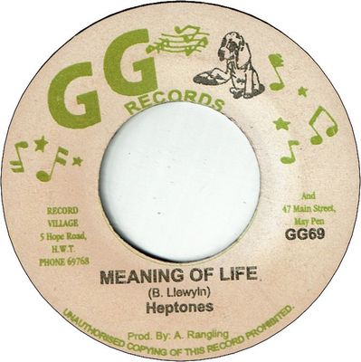 The Heptones – Deep In The Roots – CD (Compilation), 2004 [r2880225] |  Discogs