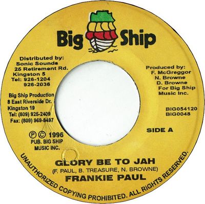 GLORY BE TO JAH (VG+)