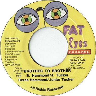 BROTHER TO BROTHER (VG+)