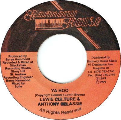 YA HOO (VG+)
