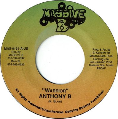 WARRIOR (VG+) / CUSS CUSS VERSION (VG+)