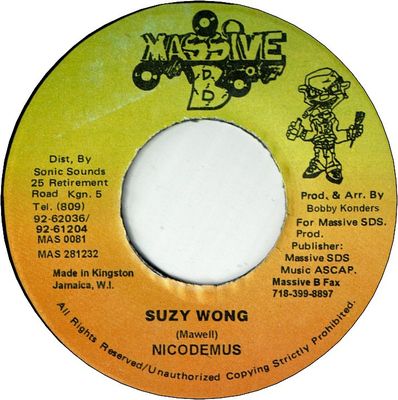 SUZIE WONG (VG+)
