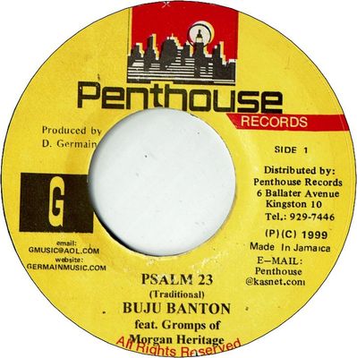 PSALMS 23 (VG+)
