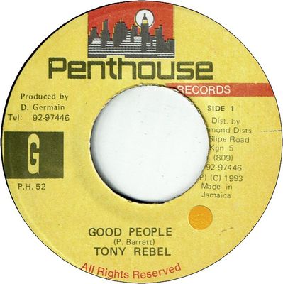 GOOD PEOPLE (VG+/Sticker)