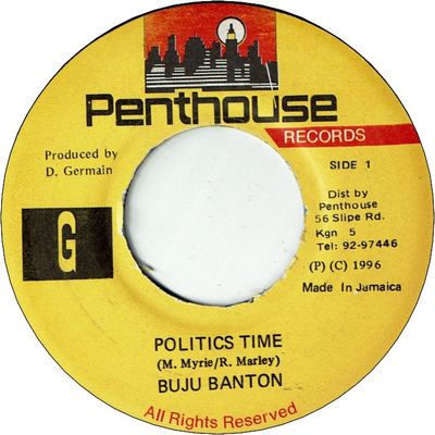 POLITICS TIME (VG+) / VERSION (VG+)