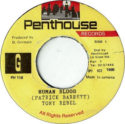 HUMAN BLOOD (VG+) / FIRE BUN (VG+)