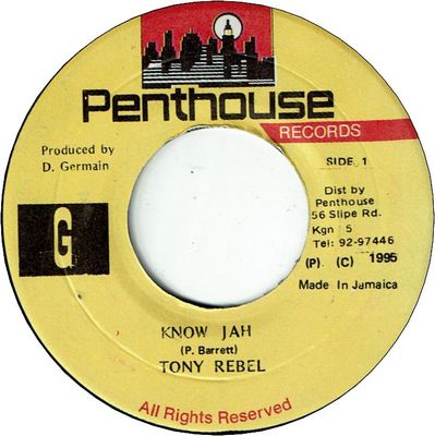 KNOW JAH (VG+) / BIBLE CHANT (VG+)