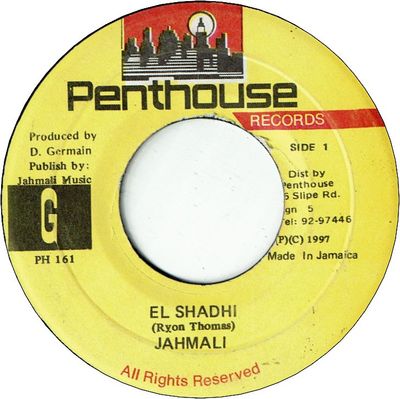 EL SHADHI (VG+) / VERSION (VG+)
