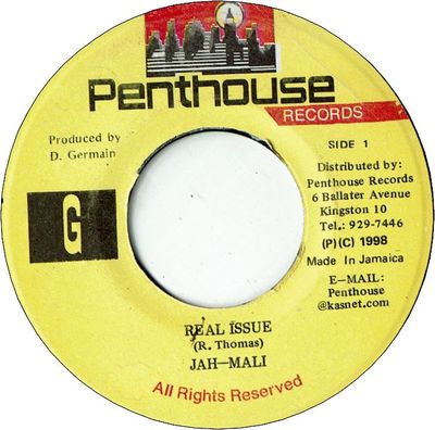 REAL ISSUE (VG+)
