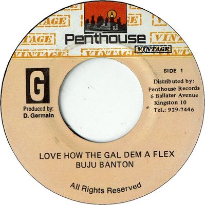 LOVE GAL HOW YOU FLEX (VG+) / VERSION (VG+)