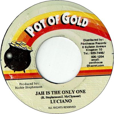 JAH IS THE ONLY ONE (VG+)