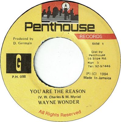 ALL MY LIFE (VG+) / LAMBADA (VG+)