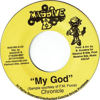 MY GOD (VG+)　/ SIREN version (VG+)