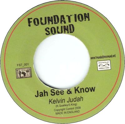 JAH SEE & KNOW (VG+)