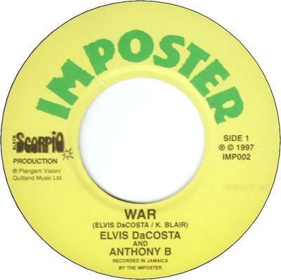 WAR (VG+)