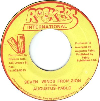 SEVEN WINDS FROM ZION (VG+) / DUB (VG)
