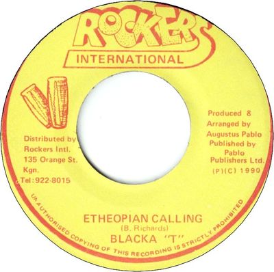 ETHIOPIAN CALLING (VG+) / AMMAGIDDEON DUB (VG)
