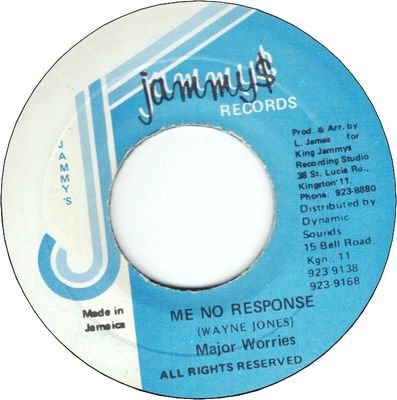 ME NO RESPONSE (VG+)