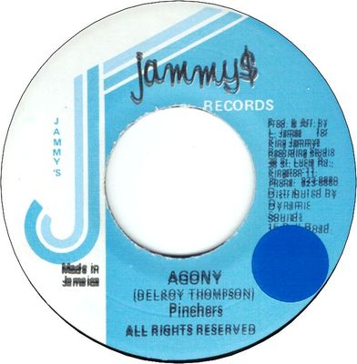 AGONY (VG+/Sticker)