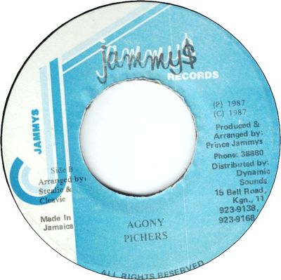 AGONY (VG+)