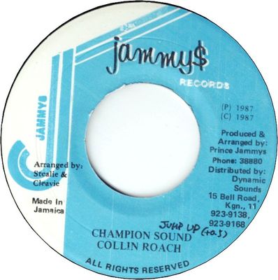 CHAMPION SOUND(VG+/WOL)
