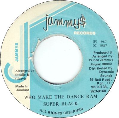WHO MAKE THE DANCE DRAM (VG+)