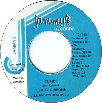CUPID (VG+)