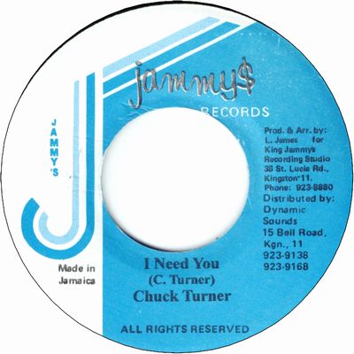 I NEED YOU (VG+)