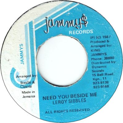 NEED YOU BESIDE ME (VG+)