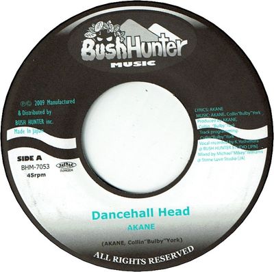 DANCEHALL HEAD (EX) / U'RE THE ONE (EX)