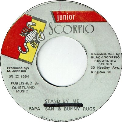 STAND BY ME (VG+)