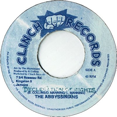 DECLARATION OF RIGHTS (VG+) / MUSICAL RIGHTS (VG+)
