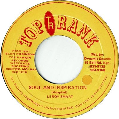 SOUL AND ISPIRATION (VG+)