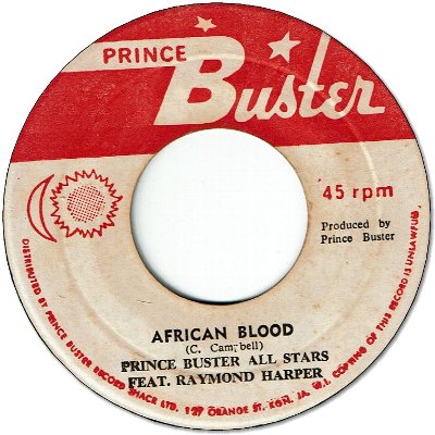 THERE MORE RIVERS (VG+) / AFRICAN BLOOD (VG+)