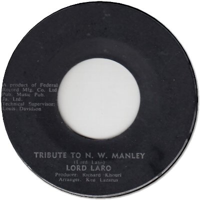 TRIBUTE TO N.W.MANLEY (VG+) / INTLGRATION (VG+)